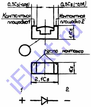 3А117А-6Н схема расположения выводов схема расположения выводов