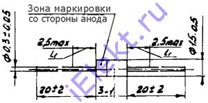 КД922А схема расположения выводов схема расположения выводов